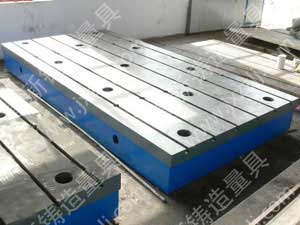 大型鑄鐵平臺(tái)