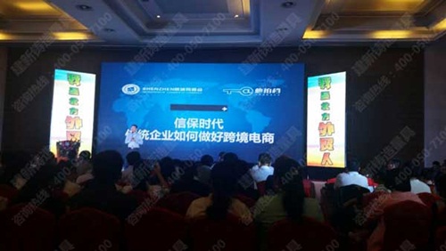 2015�׌��Ї��h(hu��n)�����羳�߷�Փ���ڜ����e��