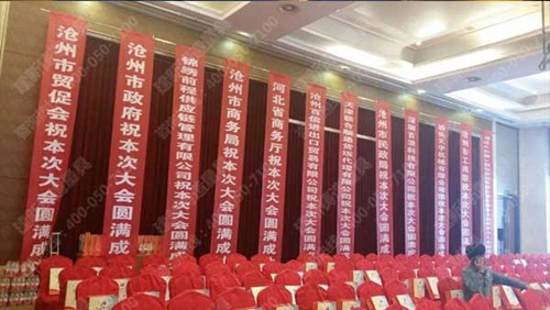 2015�׌��Ї��h(hu��n)�����羳�߷�Փ���ڜ����e��