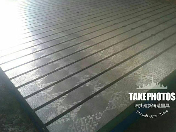 優(yōu)質(zhì)鑄鐵平臺(tái)